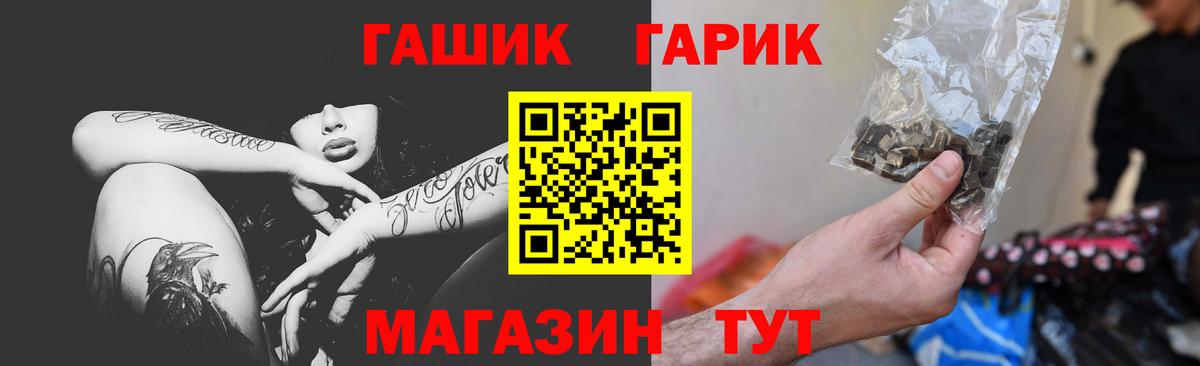 Гашиш VHQ Отрадный
