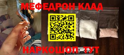 скорость Лесосибирск