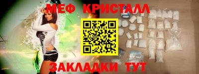 скорость Лесосибирск