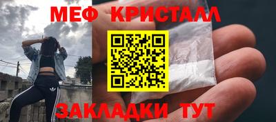скорость Лесосибирск