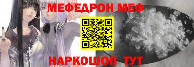 кокаин перу Мариинск