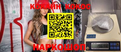 скорость Лесосибирск