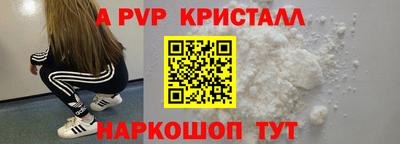 скорость Лесосибирск
