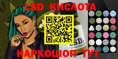 кокаин перу Мариинск