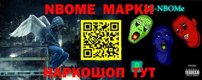 дживик Малгобек