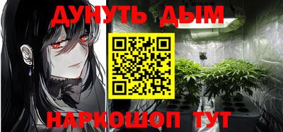 герыч Малоярославец