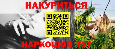 дживик Малгобек