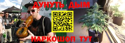 скорость Лесосибирск