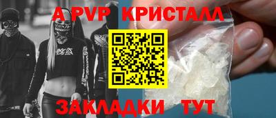 скорость Лесосибирск