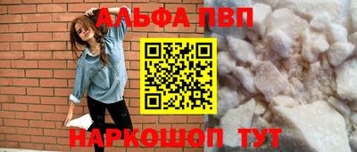 скорость Лесосибирск
