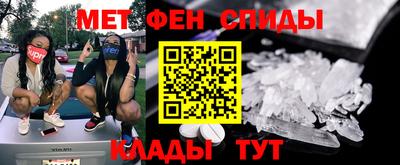 каннабис Ливны