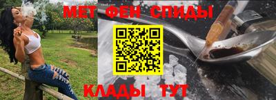 каннабис Ливны