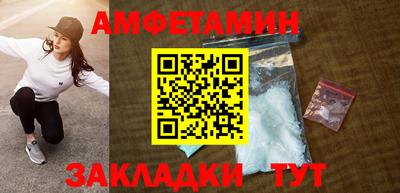 скорость Лесосибирск