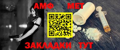 каннабис Ливны