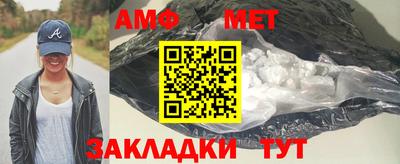 кокаин перу Мариинск