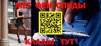дживик Малгобек