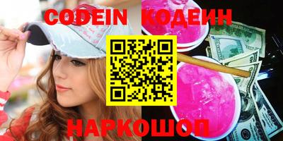 каннабис Ливны