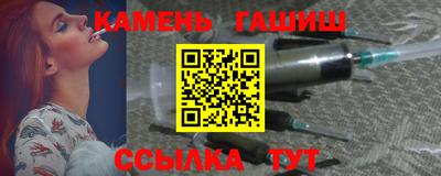 герыч Малоярославец