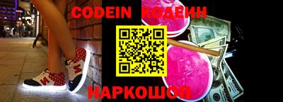 каннабис Ливны