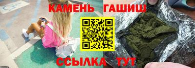 молекула духа Ликино-Дулёво