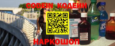 молекула духа Ликино-Дулёво