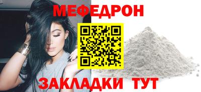 каннабис Ливны