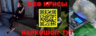 каннабис Ливны
