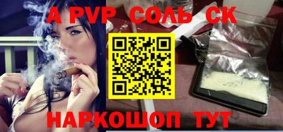 скорость Лесосибирск
